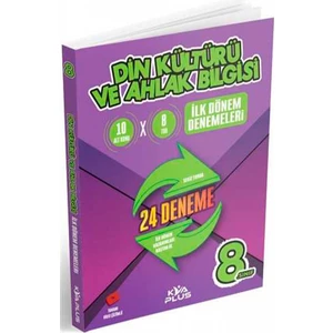 Koray Varol Akademi  8.Sınıf Ilk Dönem Din Kültürü ve Ahlak Bilgisi Denemeleri