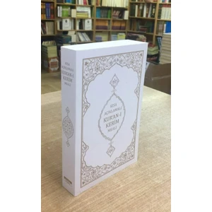 Kısa Açıklamalı Kur’an-ı Kerim Meali