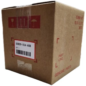 Npe Takoz Motor Sol Civic 2002-2006