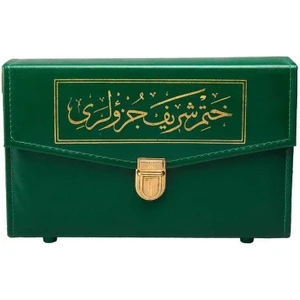 Rahle Boy 30 Cüz Kur'an-I Kerim (Çantalı, Karton Kapak, Yeşil)