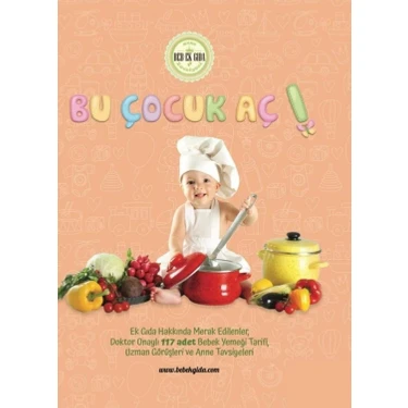 Bu Çocuk