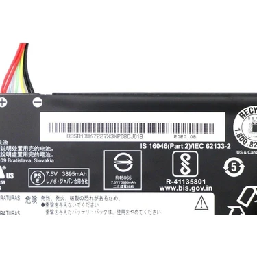81ax00hhau clearance