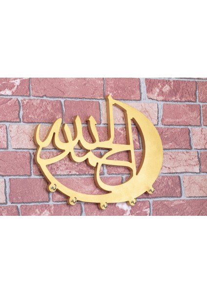 Allahu Ekber Altın Anahtarlık Kufic Allahu Ekber Duvar Dekoru Allahu Ekber A1-2