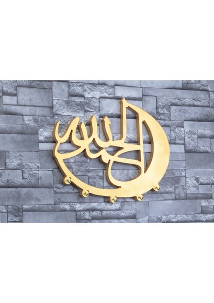 Allahu Ekber Altın Anahtarlık Kufic Allahu Ekber Duvar Dekoru Allahu Ekber A1-2 modelleri