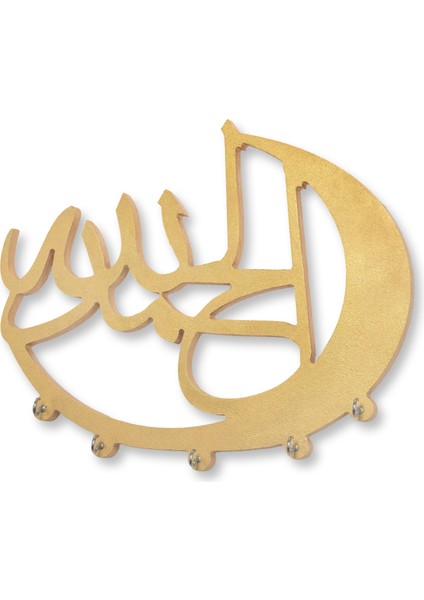 Allahu Ekber Altın Anahtarlık Kufic Allahu Ekber Duvar Dekoru Allahu Ekber A1-2 fırsatları