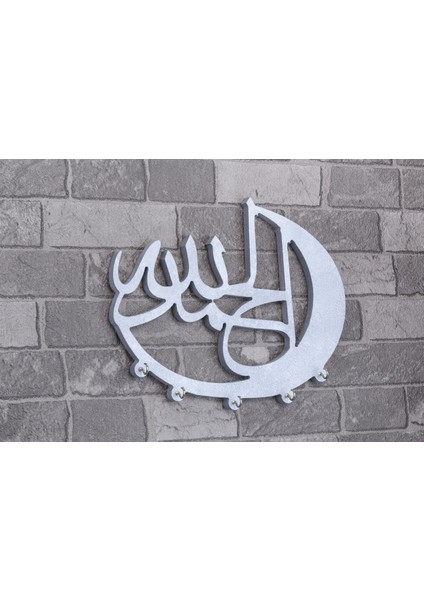 Allahu Ekber Gümüş Anahtarlık Kufic Allahu Ekber Duvar Dekoru Allahu Ekber A1-3