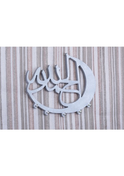 Allahu Ekber Gümüş Anahtarlık Kufic Allahu Ekber Duvar Dekoru Allahu Ekber A1-3 fiyatları