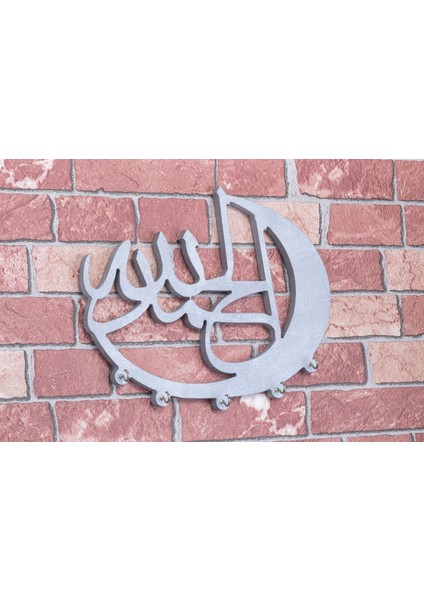Allahu Ekber Gümüş Anahtarlık Kufic Allahu Ekber Duvar Dekoru Allahu Ekber A1-3 modelleri