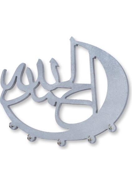 Allahu Ekber Gümüş Anahtarlık Kufic Allahu Ekber Duvar Dekoru Allahu Ekber A1-3 fırsatları