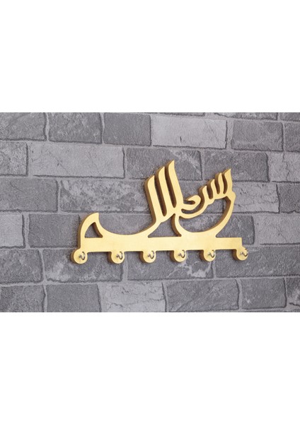 Kufi Bismillah Altın Anahtarlık Islami Anahtarlık Duvar Anahtarlığı Anahtarlık Bismillah A2-2 modelleri