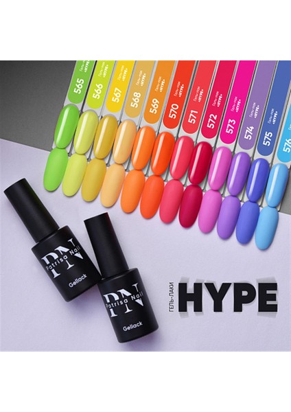 Kalıcı Oje Neon Hype Serisi 572 - 8 ml modelleri
