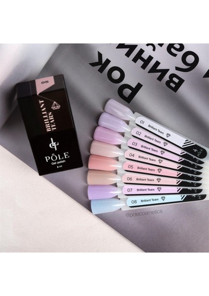 Kalıcı Oje Brilliant Tears Işıltılı 03 Pembe Kuvars 8 Ml.
