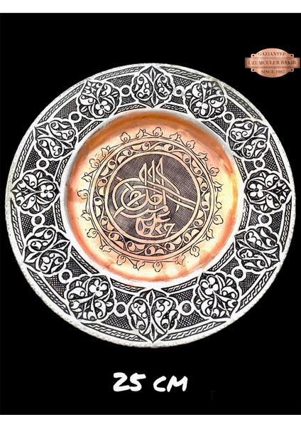 Duvar ve Masa Üstü Lenğer Tabak