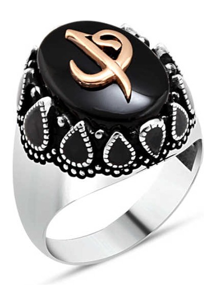 Siyah Oniks Taşlı Elif-Vav Yanları Siyah Mineli Erkek Yüzük