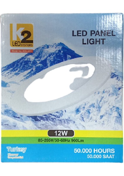 12W Yuvarlak LED Panel Günışığı