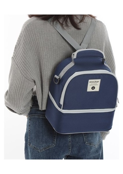 Anne Sütü Soğutucu Çanta (Yurt Dışından) indirimleri