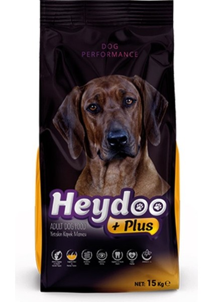 Plus Kuzu Etli Köpek Maması 15 kg
