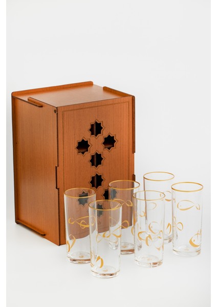 Balık Motifli Cam Rakı Bardağı 6'lı Set
