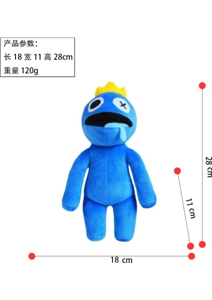 Roblox Gökkuşağı Arkadaşlar Bebek Peluş Oyuncaklar (Yurt Dışından)