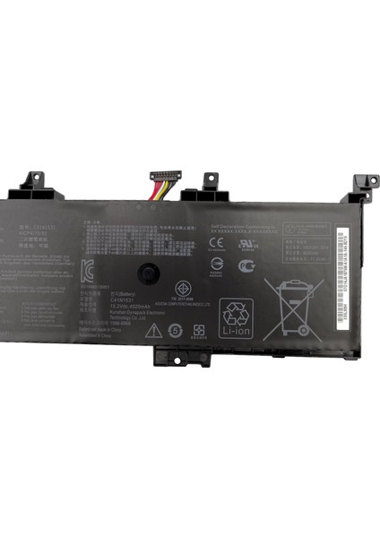 Asus Rog Strix G702VM-GC077T, G702VMGC077T Batarya Pil