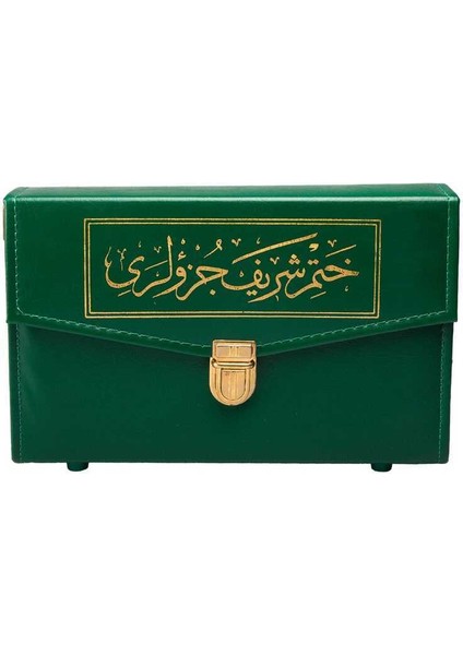 Rahle Boy 30 Cüz Kur'an-I Kerim (Çantalı, Karton Kapak, Yeşil)