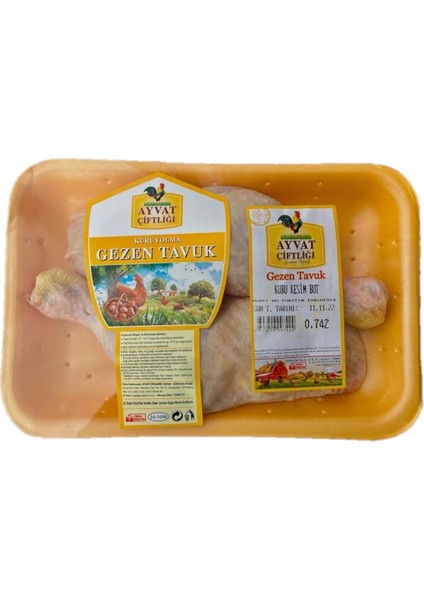 Kuru Yolma Piliç But kg