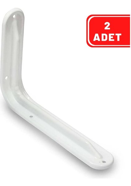 2 Adet Lüks Raf Altı Beyaz 230 x 290 mm