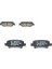 0986424790 0986TB2416 Arka Balata Corolla 1.4 1.6 1.4VVTI 1.6VVTI 1.8 Vvti-1.4 D4D 04-07 2.0D4D 02-07 1