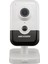 DS-2CD2443G0-IW 4mp 2,8mm Wifi Sesli Cube Kamera (H265+) 1