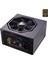 CGR-GS-650 Gx-S 650W Power Supply (80 Plus Gold) 1