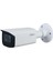 HFW1431T-ZS 4mp 2,8-12MM Motorize Ir Bullet Ip Kamera 1