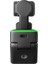 Link UHD 4K Kamera 2