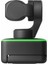Link UHD 4K Kamera 3
