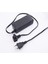 Oto Buzdolabı Adaptörü 220VOLT/12V 5A Dönüştürücü 60WATT 3