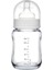 Ölçekli Cam Bebek Biberonu 120 ml 1