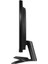 24GN60R-B Ultragear 23,8" 1ms 144Hz Full Hd IPS Gaming Monitör 4