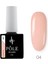Color Base Coat Hazır Renkli Baz Işıltılı Glamour 04 - 8 Ml. 1