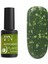 Rubber Bb-Base Flake Base Avokado - 8 ml 1