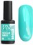 Rubber Kamuflaj Renkli Base - Vogue Breeze - 8 ml 4