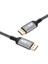 3 Metre Displayport Kablo 8k Displayport Kablo 1.4V 8k Displayport Kablo 3