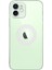 Apple iPhone 12 ile Uyumlu Kapak Lens Koruması Kapalı Logo Kısmı Açık Şeffaf Silikon Kılıf 1