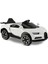 Baby Hope Bugo Akülü Araba (3-5 Yaş) 1