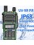 Uv 9r Pro Yeşil Ip 68 1
