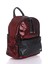 16641 Kadın Sırt Çantası Kırmızı 2