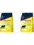Racumin Fare ve Sıçanlar İçin Etkili Tahıl 2 x 250 gr 1