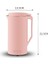Mini Soyiilk Makinesi Ab Fiş Pembe (Yurt Dışından) 2
