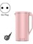 Mini Soyiilk Makinesi Ab Fiş Pembe (Yurt Dışından) 4