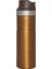0.59L Classic Trigger-Action Travel Mug - Mapple 2