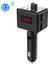 Bs6 Çift USB Şarj Bluetooth Fm Verici (Yurt Dışından) 1
