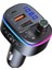 T65 Araba Bluetooth Uyumlu Fm 5.0 Verici (Yurt Dışından) 1